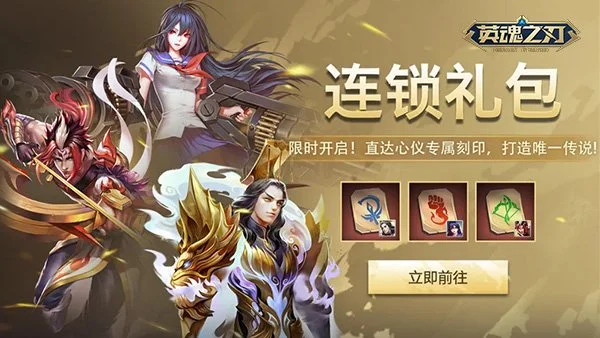 勇者斗恶龙,全新升级,游戏时长缩,IM电竞网页版下载,IM电竞网页版官网,IM电竞网页版登录,IM电竞网页版app