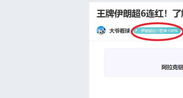 电竞网页版,官网,产品,IM电竞网页版下载,IM电竞网页版官网,IM电竞网页版登录,IM电竞网页版app
