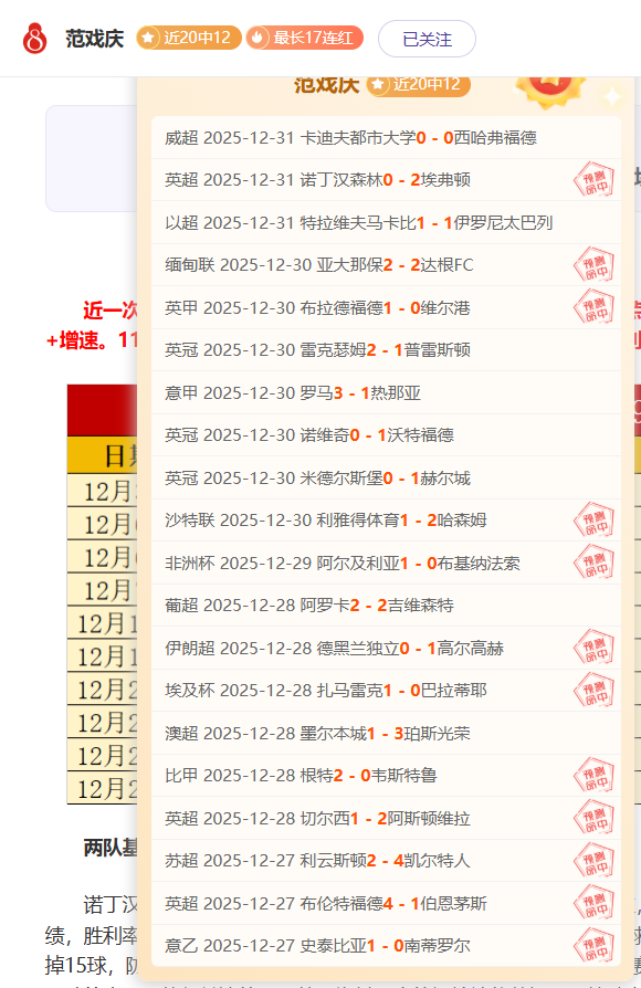 电竞网页版,官网,产品,IM电竞网页版下载,IM电竞网页版官网,IM电竞网页版登录,IM电竞网页版app