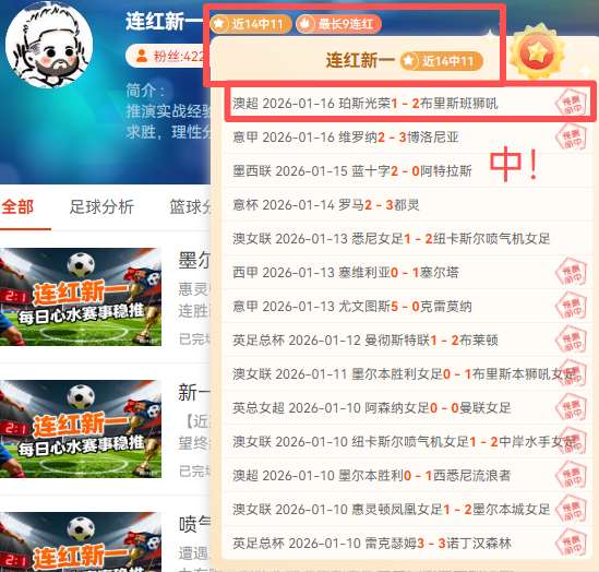 城乡体育盛,折射城市教,育创新观,IM电竞网页版下载,IM电竞网页版官网,IM电竞网页版登录,IM电竞网页版app