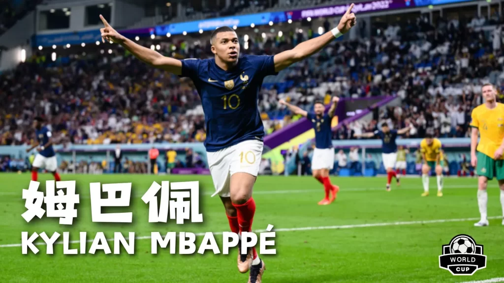 季英超中阿,诺德单场被,创历史新高,IM电竞网页版下载,IM电竞网页版官网,IM电竞网页版登录,IM电竞网页版app