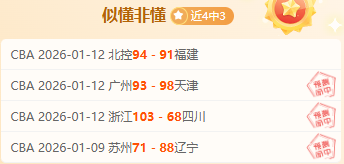 京多安谈巴,塞罗那,这是一支顶,IM电竞网页版下载,IM电竞网页版官网,IM电竞网页版登录,IM电竞网页版app