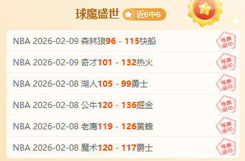 京多安谈巴,塞罗那,这是一支顶,IM电竞网页版下载,IM电竞网页版官网,IM电竞网页版登录,IM电竞网页版app