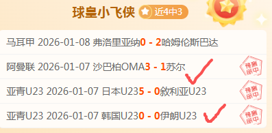 皇马有意以,万欧报价求,购拉波尔特,IM电竞网页版下载,IM电竞网页版官网,IM电竞网页版登录,IM电竞网页版app