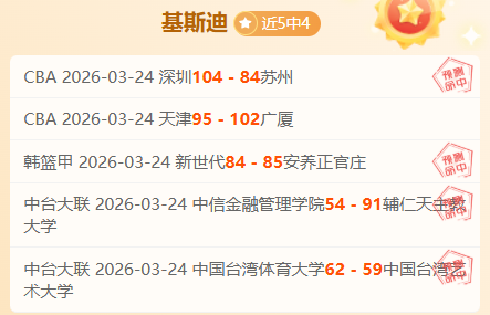 全国残特奥,会单板滑雪,比赛隆重开,IM电竞网页版下载,IM电竞网页版官网,IM电竞网页版登录,IM电竞网页版app