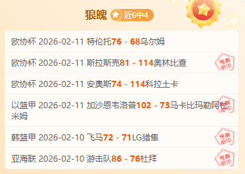 电子产品受,国家补助政,策扶持,IM电竞网页版下载,IM电竞网页版官网,IM电竞网页版登录,IM电竞网页版app