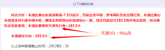安切洛蒂携,皇马教练团,队现场观摩,IM电竞网页版下载,IM电竞网页版官网,IM电竞网页版登录,IM电竞网页版app