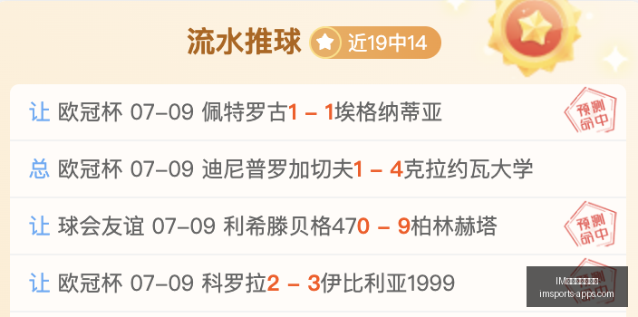 电竞网页版,官网,IM电竞网页版官网,IM电竞网页版官网,IM电竞App,IM电竞下载,IM电竞直播,IM电竞娱乐