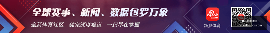 热火绝杀独,行侠止住,连败势头,IM电竞网页版官网,IM电竞App,IM电竞下载,IM电竞直播,IM电竞娱乐