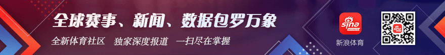 虎牙电竞大,赛落幕,选手表现精,IM电竞网页版官网,IM电竞App,IM电竞下载,IM电竞直播,IM电竞娱乐