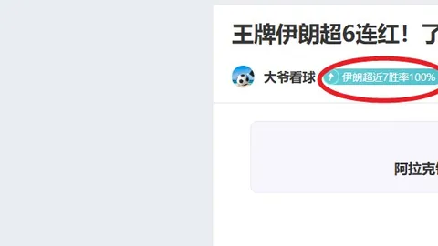 IM电竞网页版官网 产品 095711 net