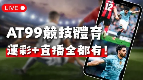 【章文红独家预测】今日福彩3D必杀2和尾：13，揭秘中奖秘籍！