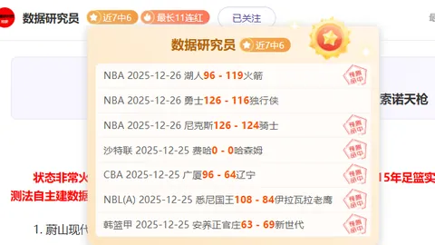 IM电竞网页版官网 资讯 103143 ks1