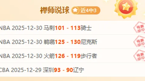 IM电竞网页版官网 产品 103831 8g6