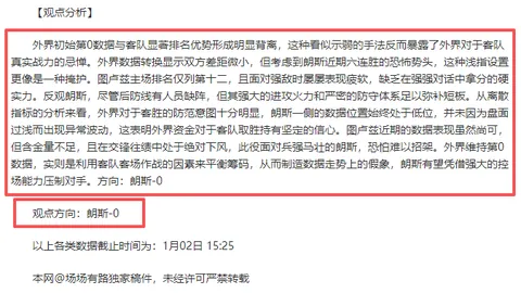 IM电竞网页版官网 产品 103752 xqn
