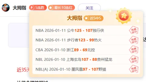 范戴克巅峰较量：挑战顶级边锋，布拉德利尽显卓越风采