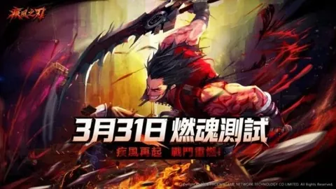 2025年度十大侵权盗版案例揭晓盘点